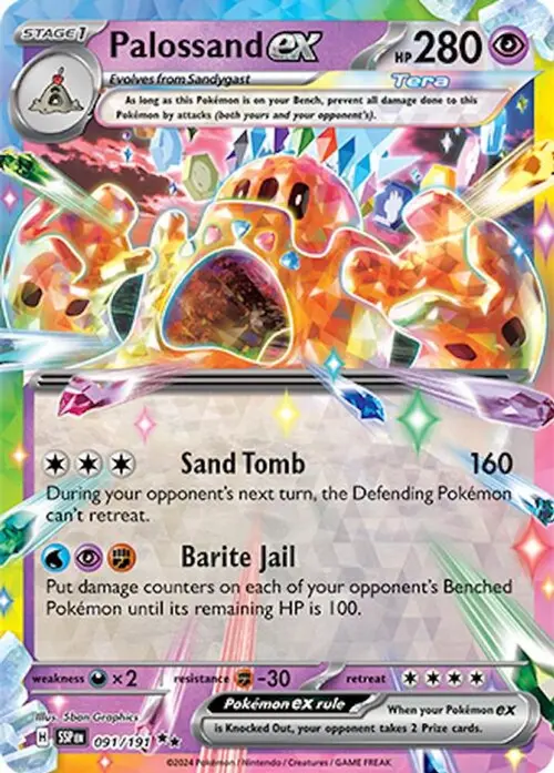 Palossand ex - 091/191 card art