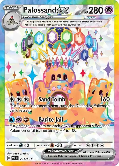 Palossand ex - 221/191 card art