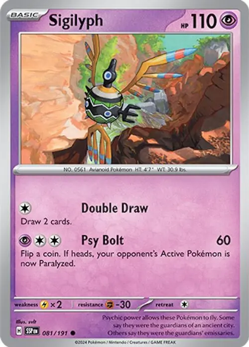 Sigilyph card art
