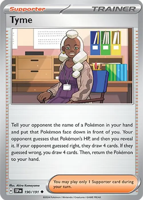 Tyme card art