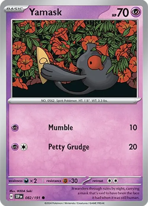 Yamask card art