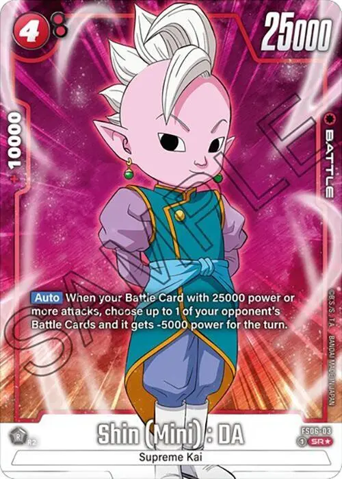 Shin (Mini) : DA (Bonus Pack Alternate Art) card art