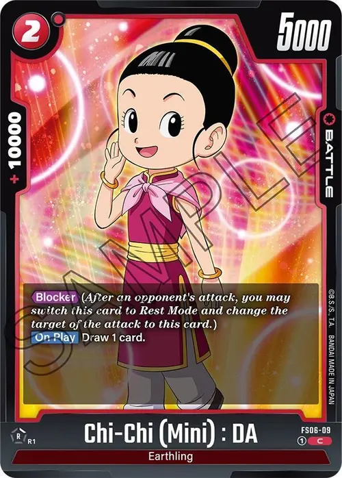 Chi-Chi (Mini) : DA card art