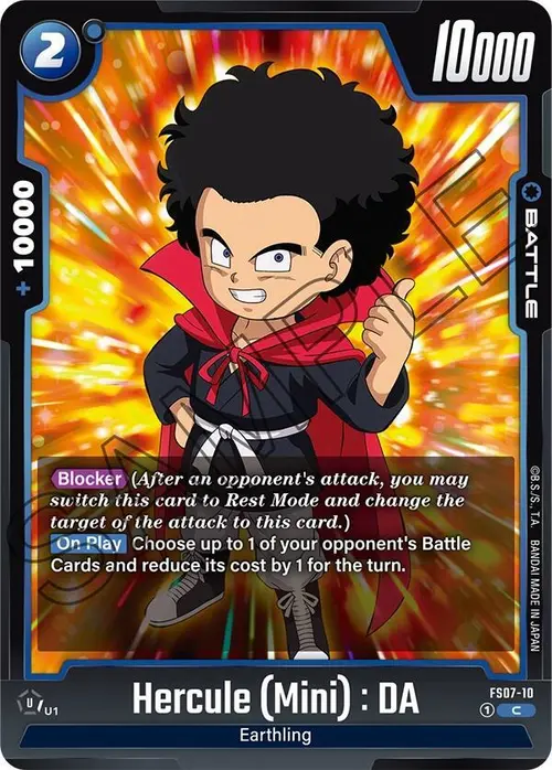 Hercule (Mini) : DA card art