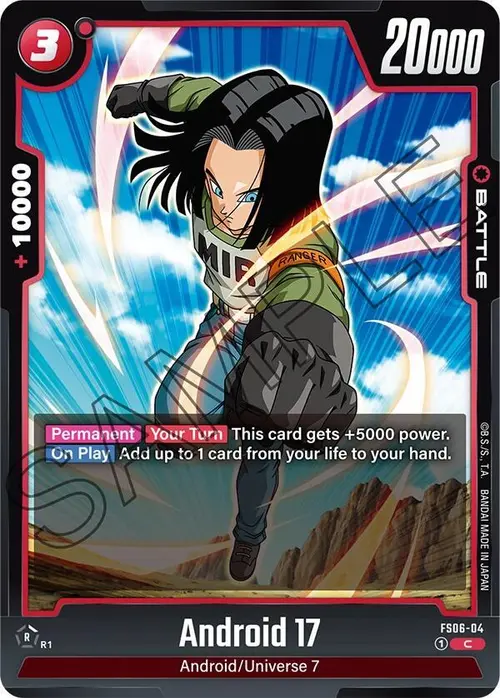 Android 17 card art