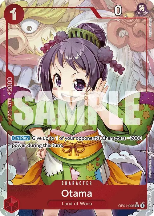 Otama (Full Art) card art