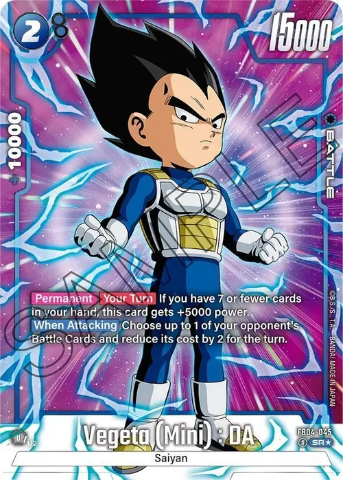 Vegeta (Mini) : DA (Alternate Art) card art