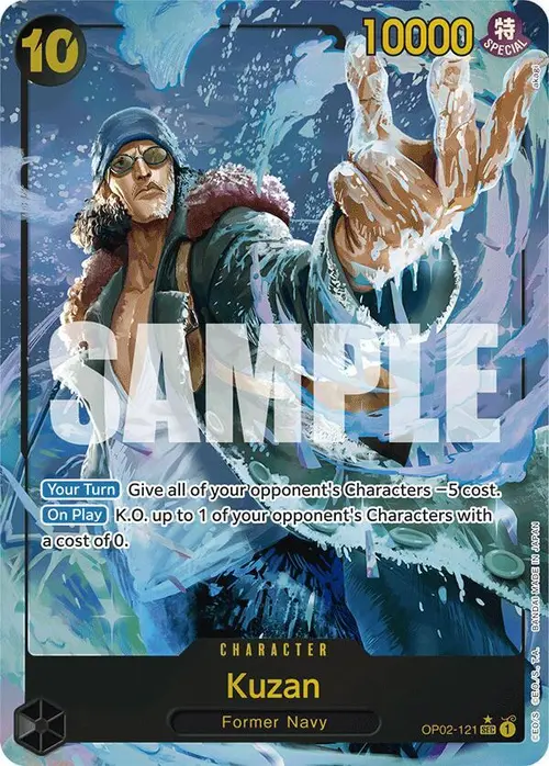 Kuzan (OP02-121) (Alternate Art) card art