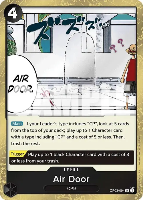 Air Door (Jolly Roger Foil) card art