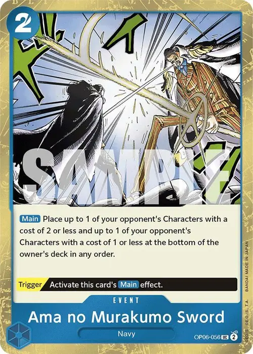 Ama no Murakumo Sword (Jolly Roger Foil) card art