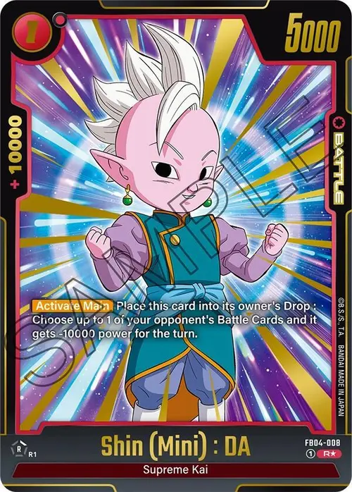 Shin (Mini) : DA (Alternate Art) card art