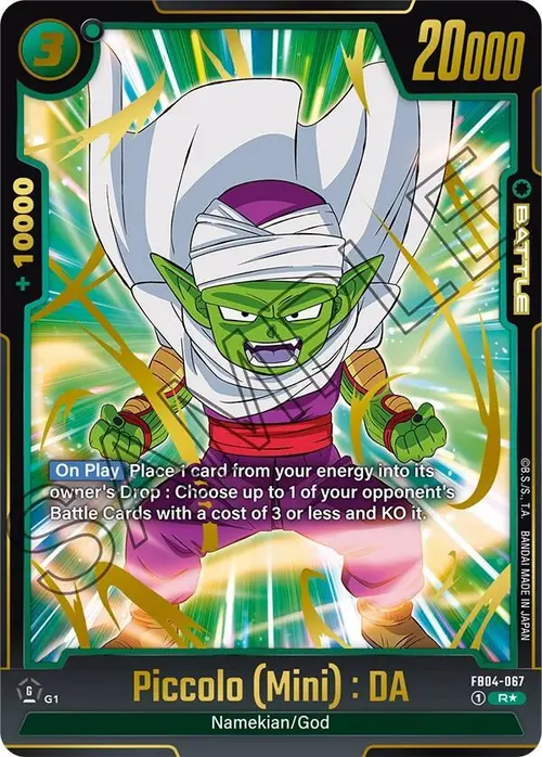 Piccolo (Mini) : DA (Alternate Art) card art