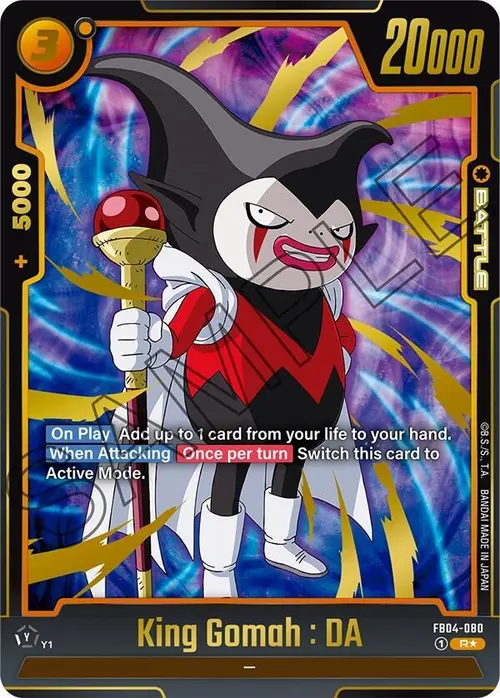 King Gomah : DA (Alternate Art) card art