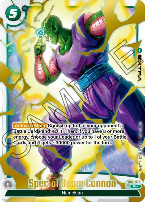 Special Beam Cannon (Alternate Art) card art