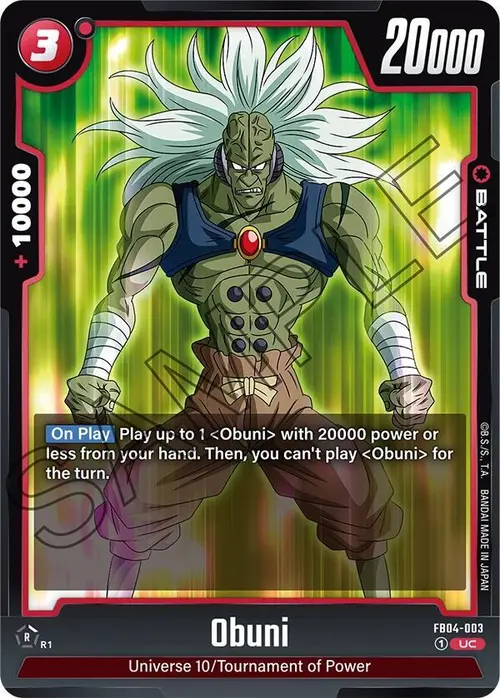 Obuni card art