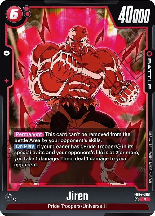 Jiren card art