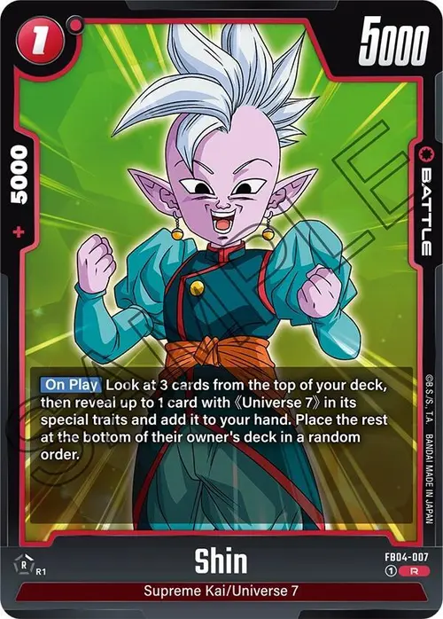 Shin card art
