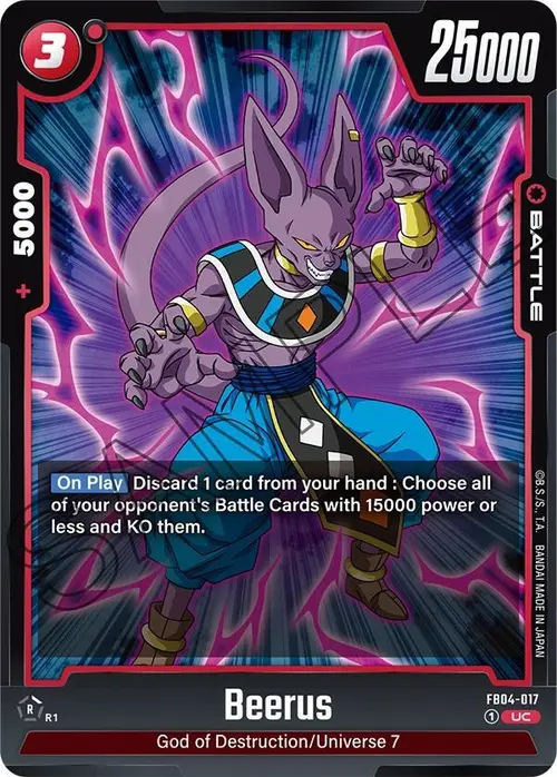 Beerus card art