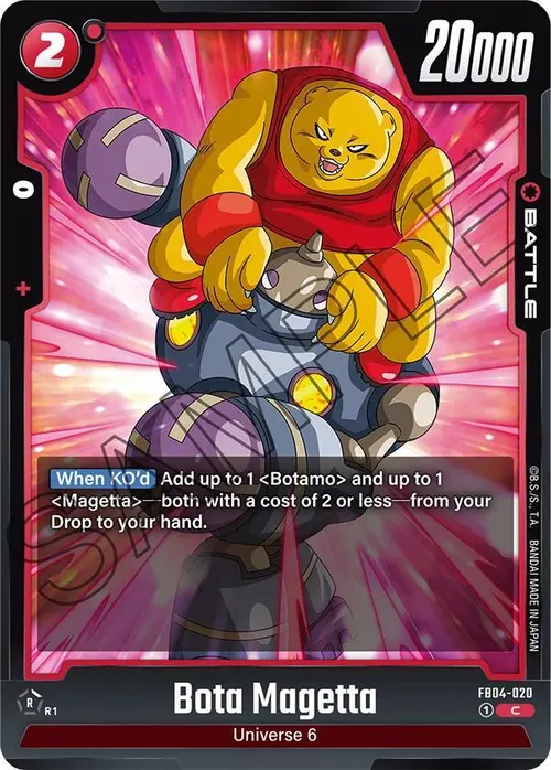Bota Magetta card art