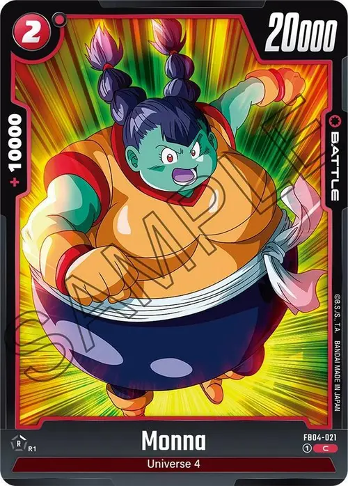 Monna card art