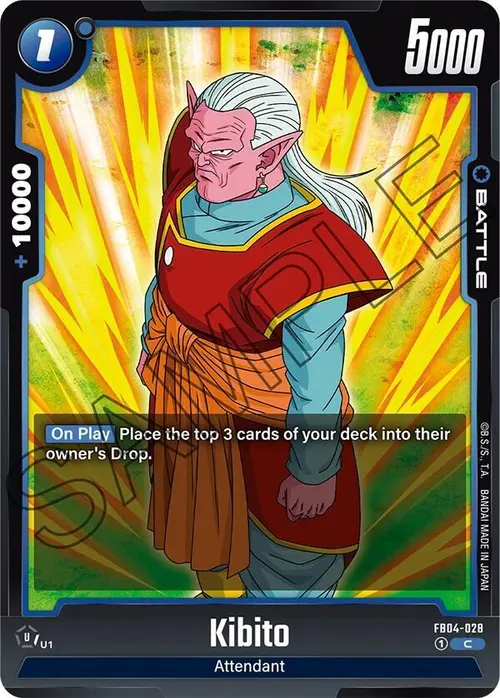 Kibito card art