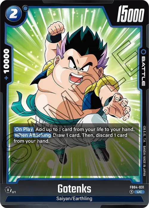 Gotenks card art