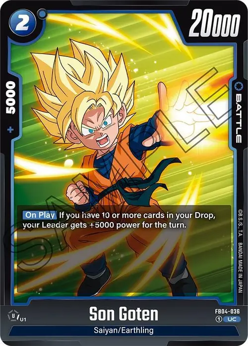 Son Goten card art