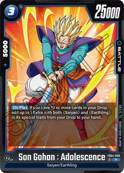 Son Gohan : Adolescence card art
