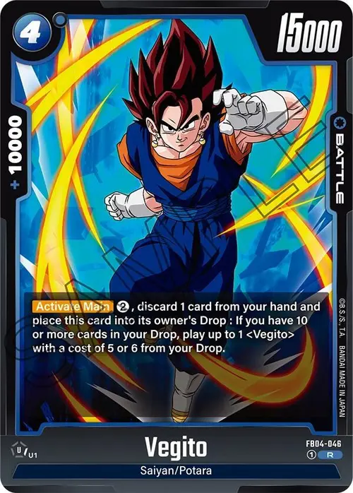 Vegito card art