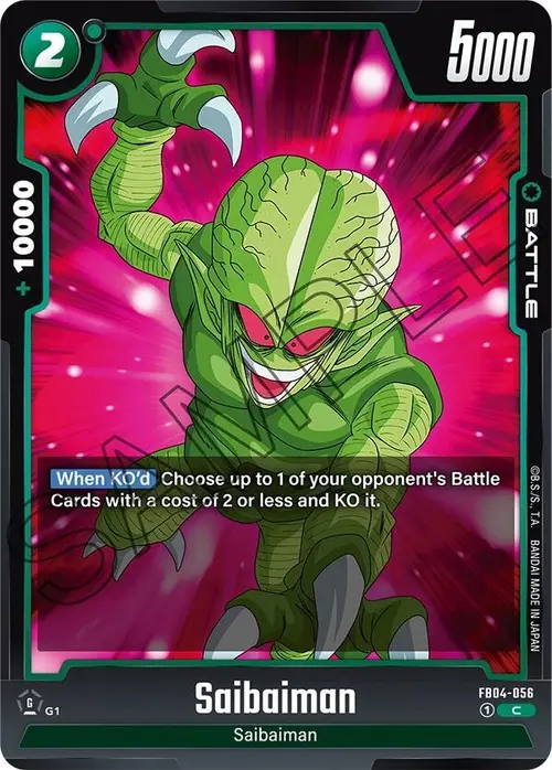 Saibaiman card art