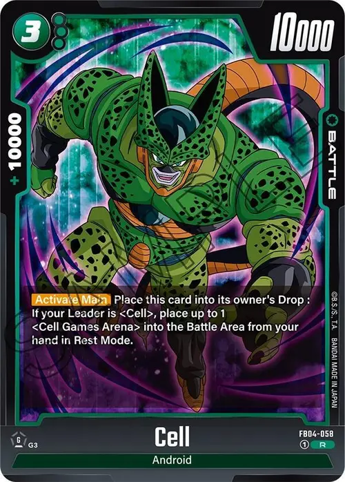 Cell card art
