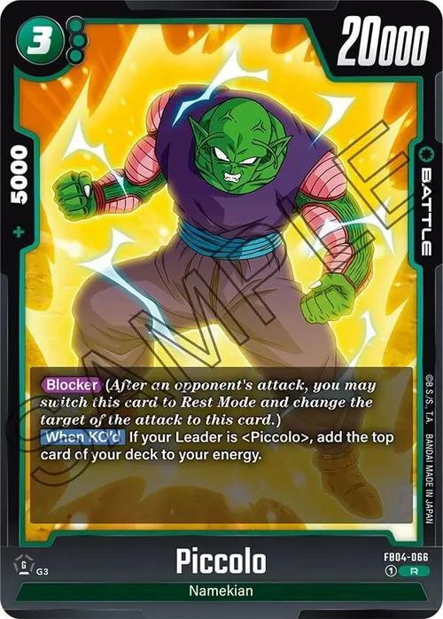 Piccolo card art