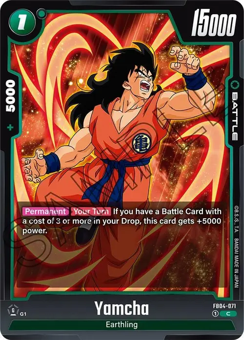 Yamcha card art