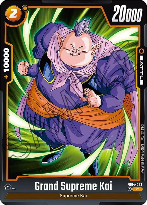 Grand Supreme Kai card art