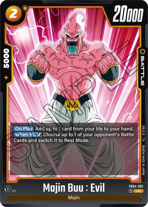 Majin Buu : Evil card art
