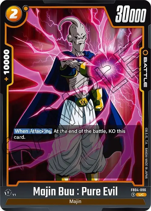Majin Buu : Pure Evil card art