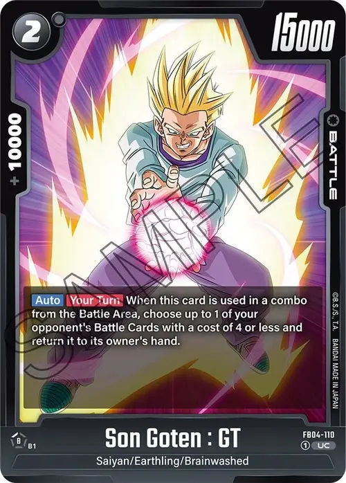 Son Goten : GT card art