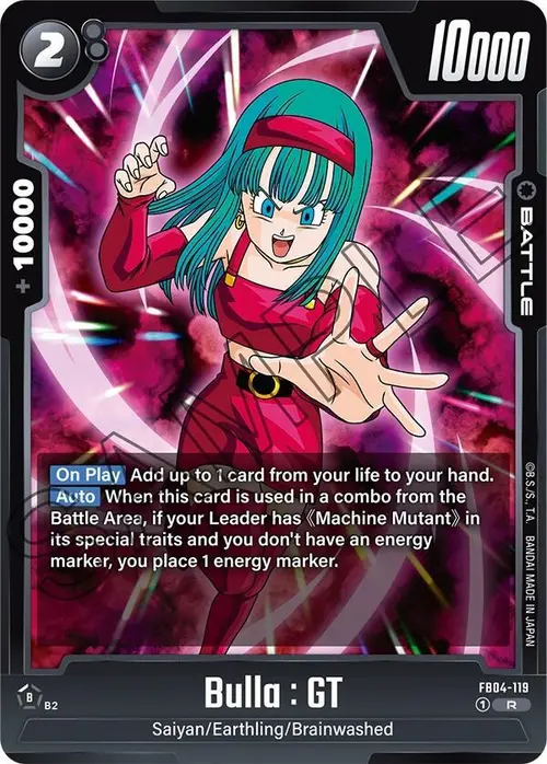 Bulla : GT card art