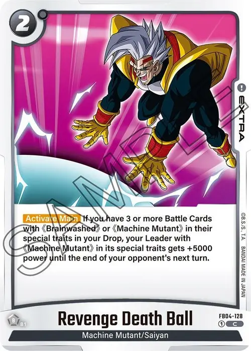 Revenge Death Ball card art