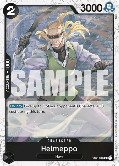 Helmeppo (Jolly Roger Foil) card art