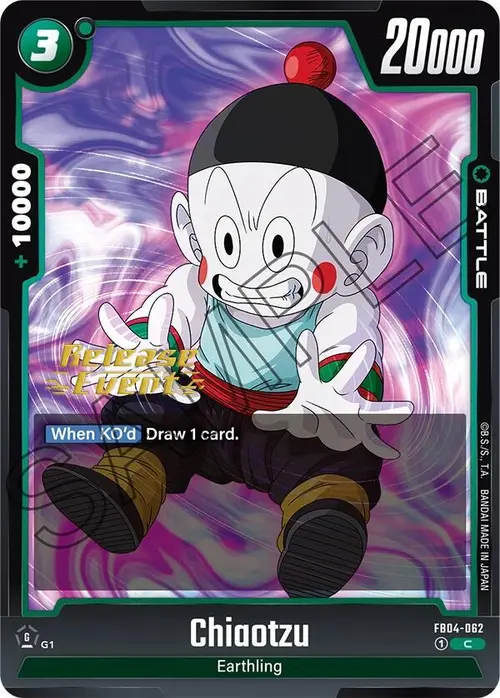 Chiaotzu card art