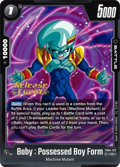 Baby : Possessed Boy Form card art