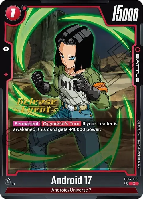 Android 17 card art