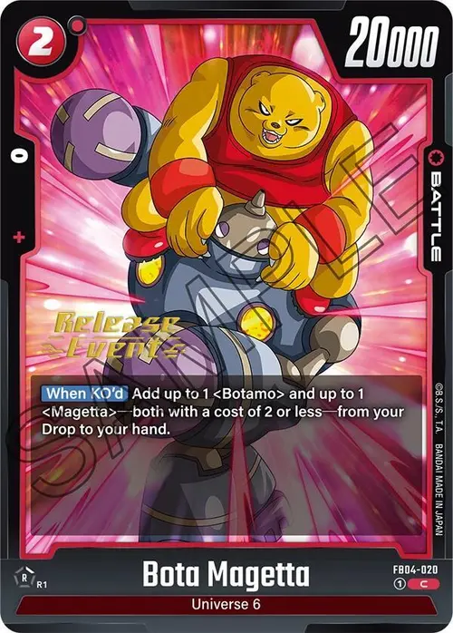 Bota Magetta card art