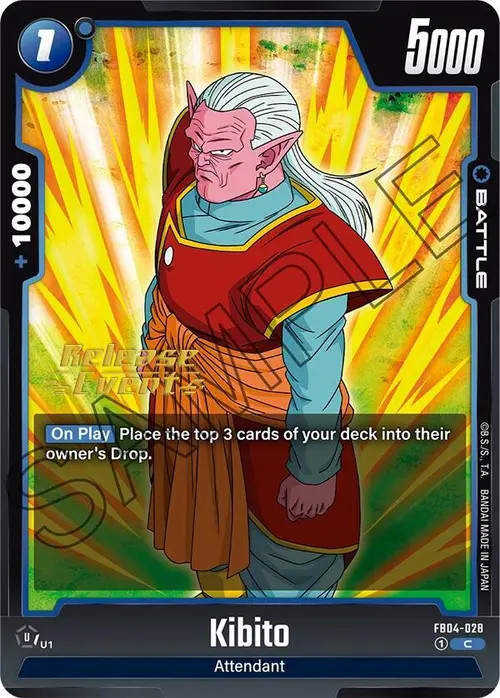 Kibito card art
