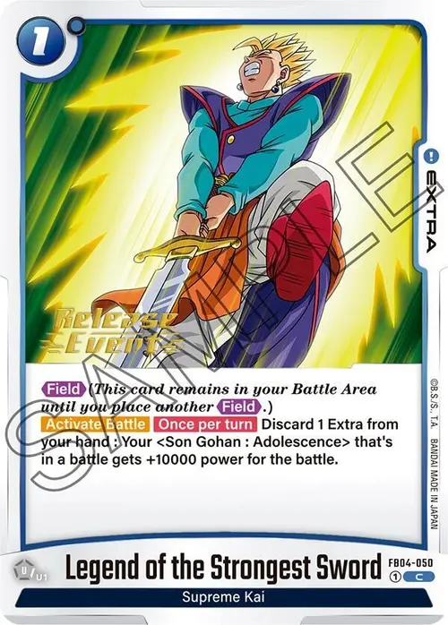 Legend of the Strongest Sword card art