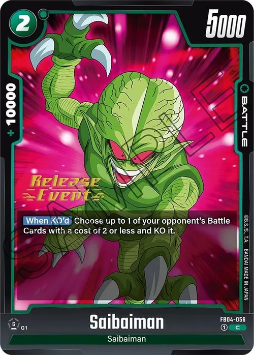 Saibaman card art