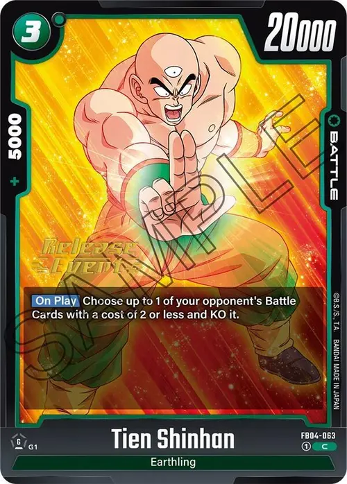 Tien Shinhan card art