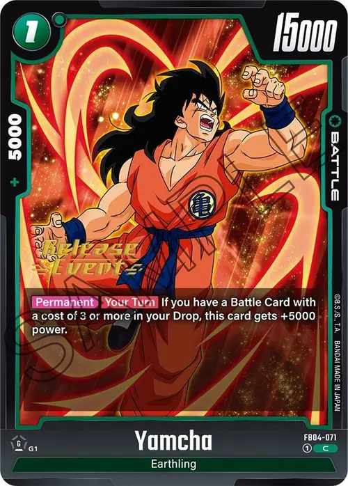 Yamcha card art