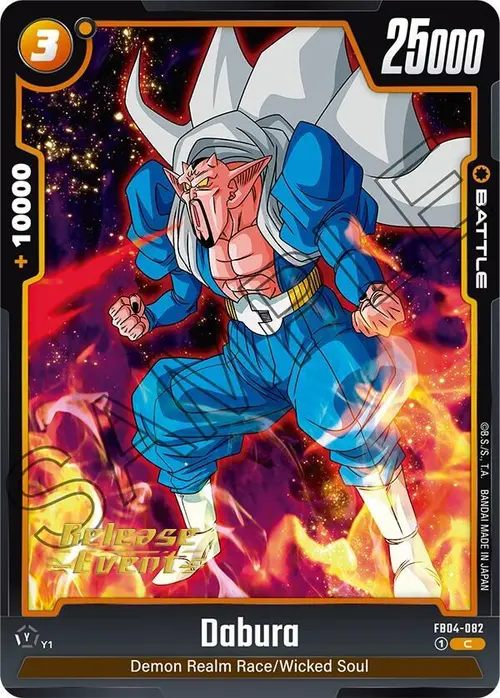 Dabura card art